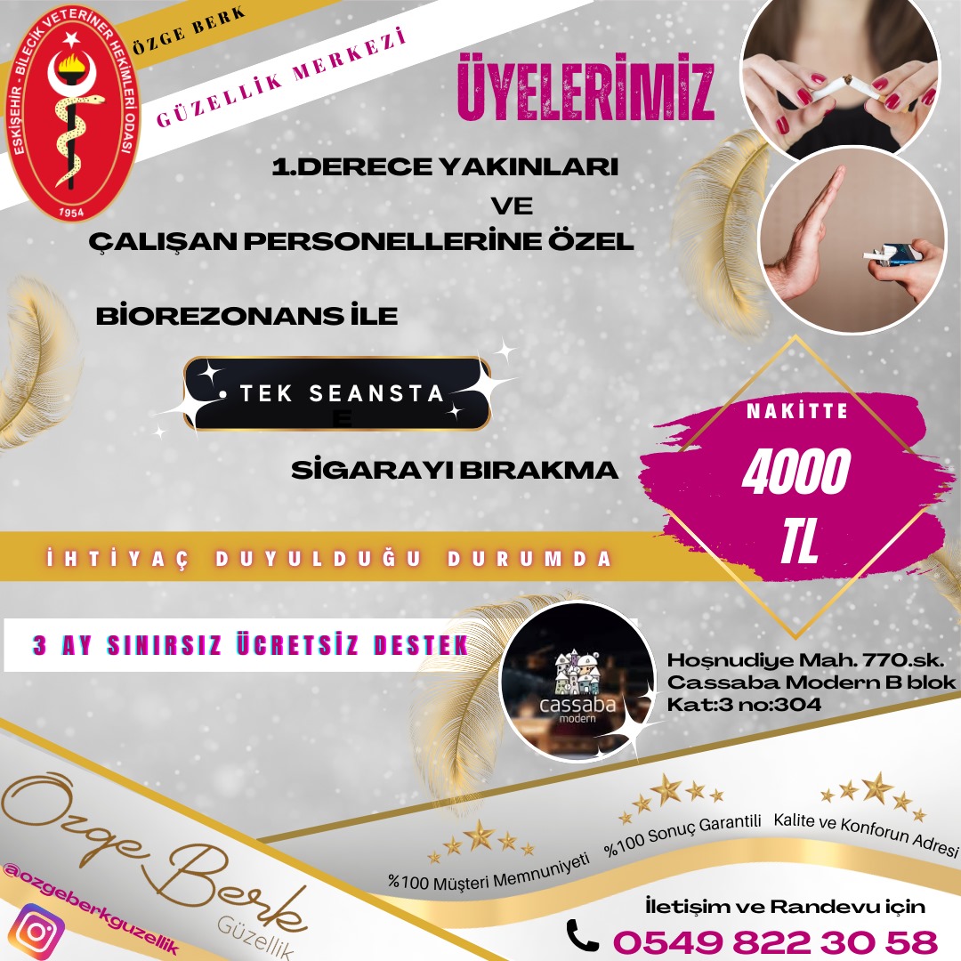 EBVHO